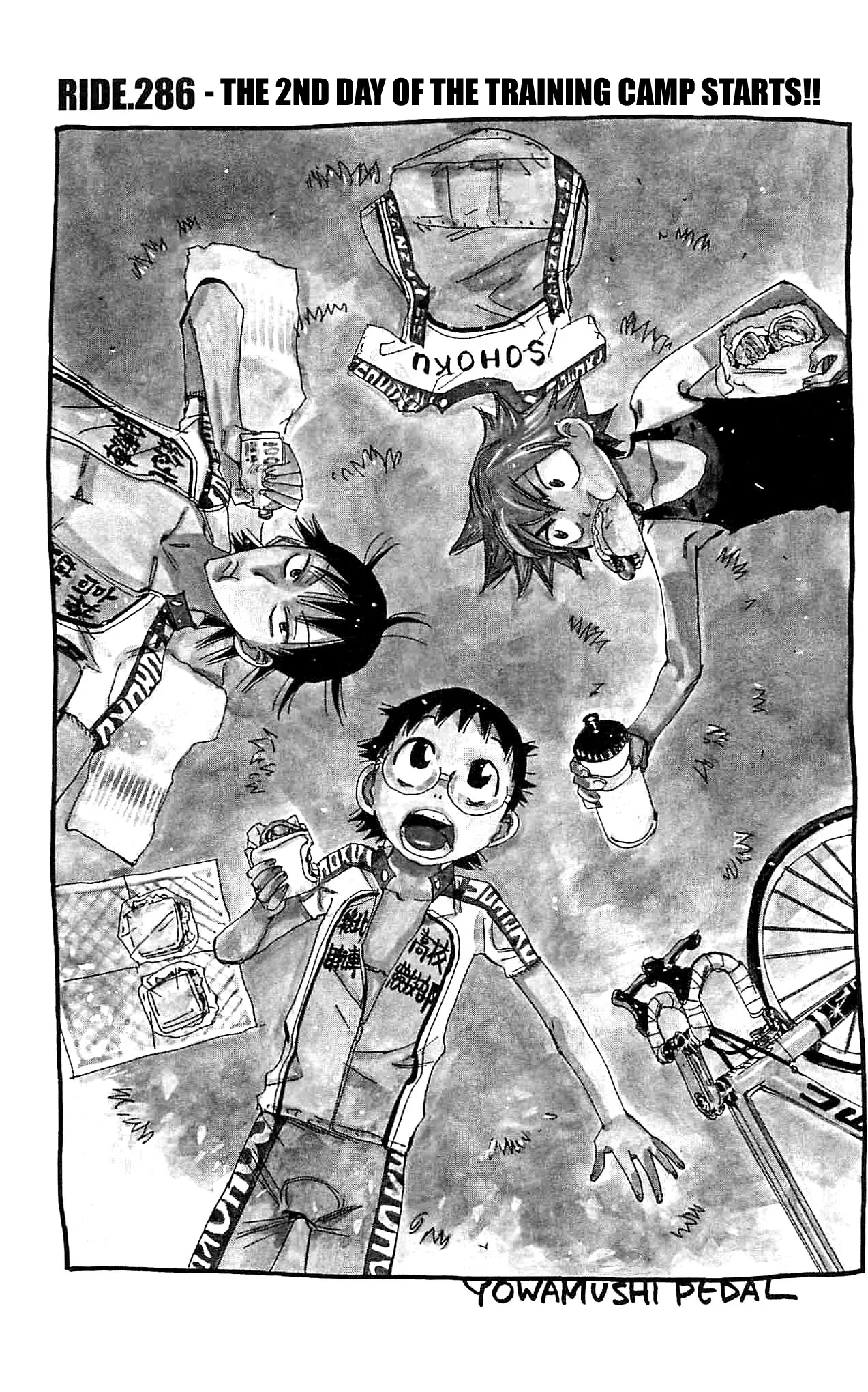 Read Yowamushi Pedal Chapter 286 - The 2nd day of the training camp starts!! Online