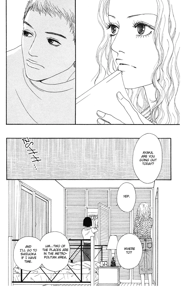 Read Futago Chapter 12 Online