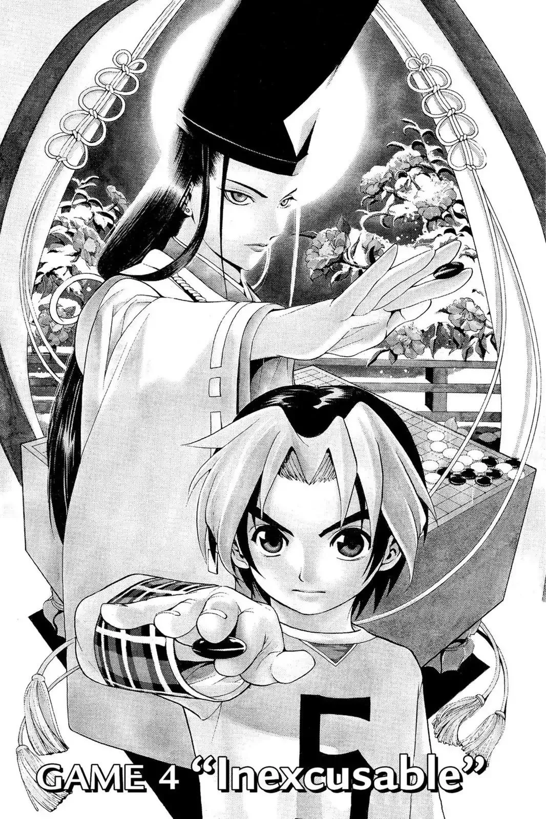 Read Hikaru no Go Chapter 4 - Inexcusable Online