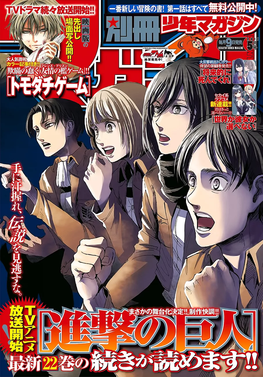 Read Attack on Titan Chapter 92 Online