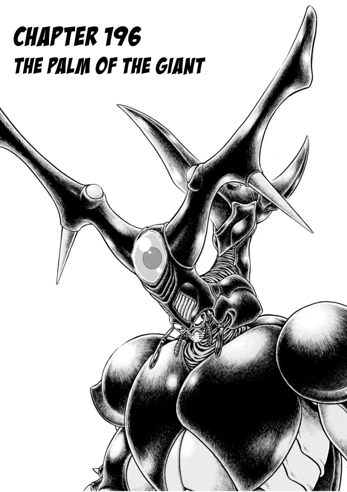 Read Guyver Chapter 196 Online