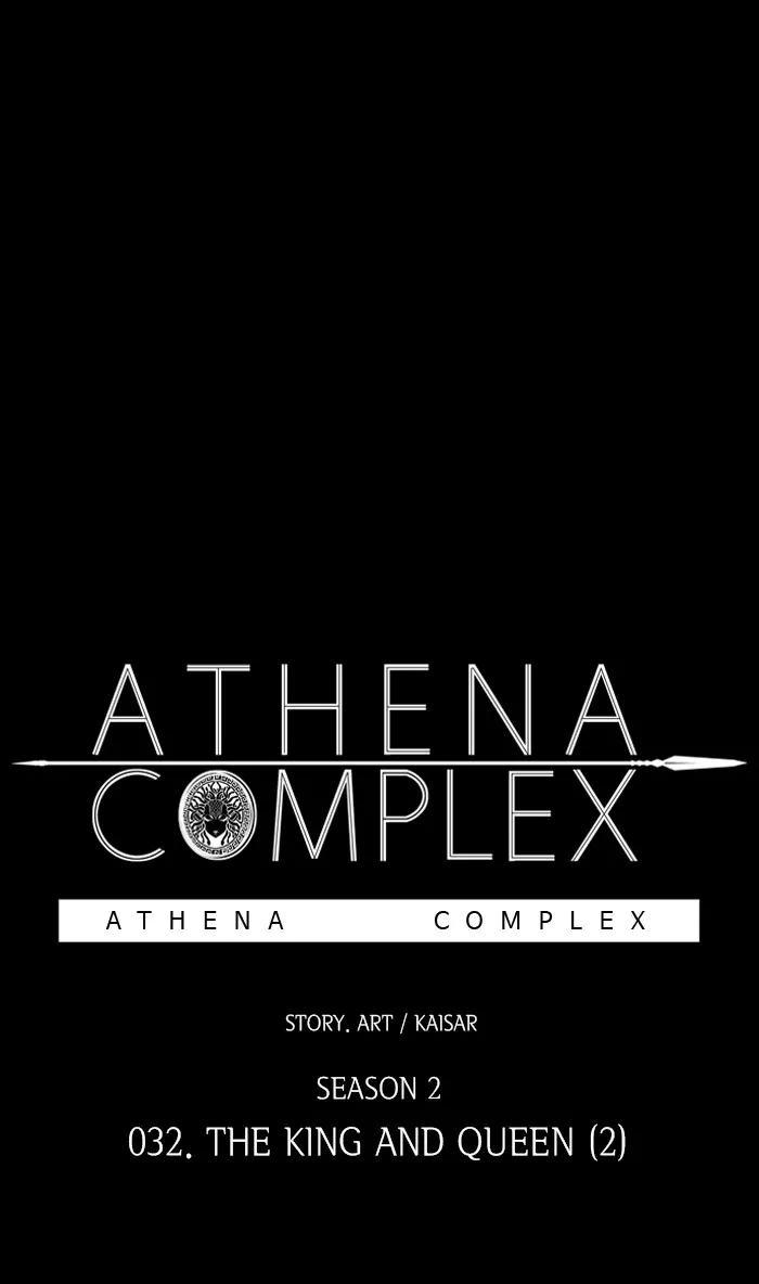 Read Athena Complex Chapter 137 - (S2) Ep.32 - The King and the Queen (2) Online