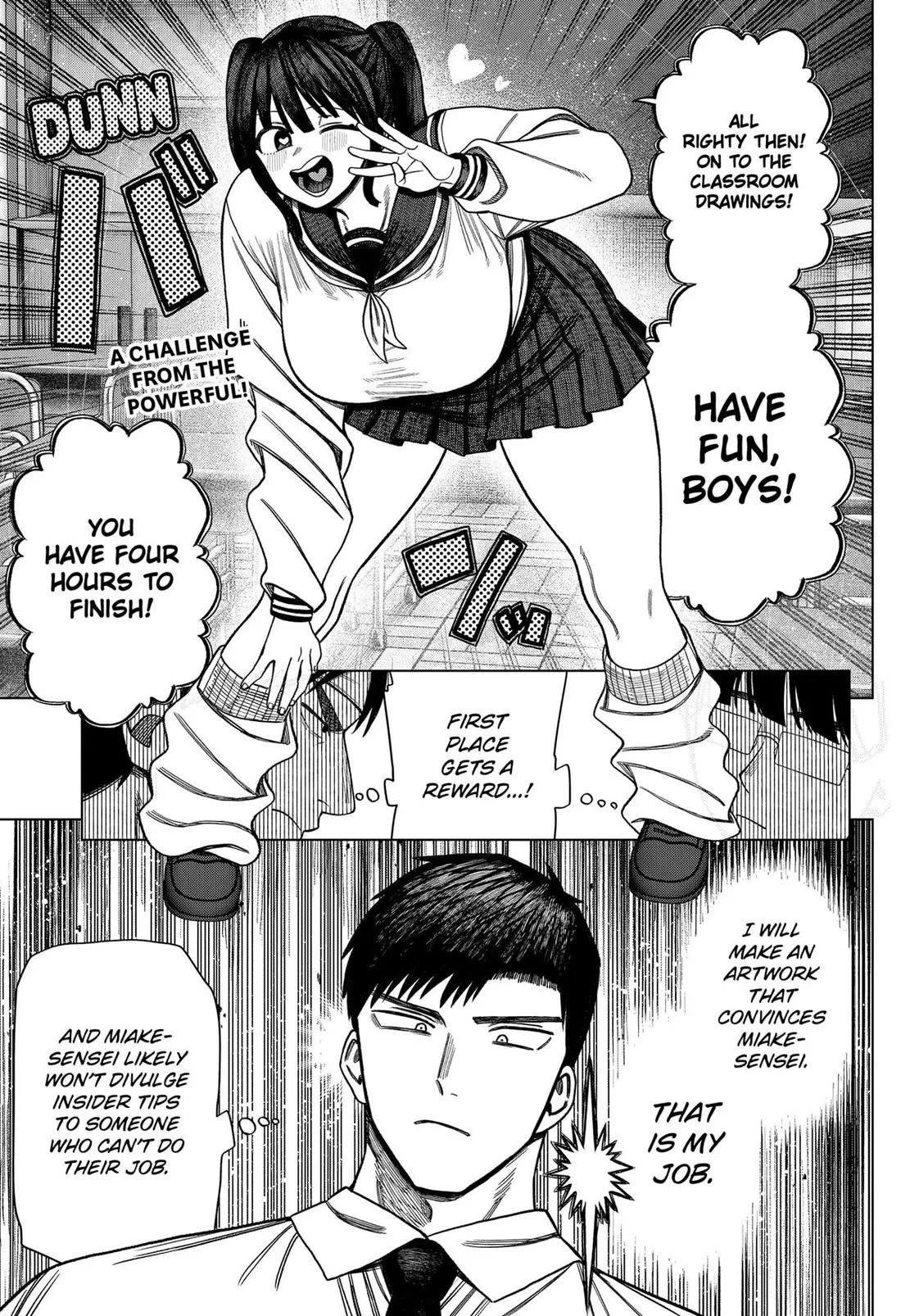 Read Monochrome Days Chapter 22 Online