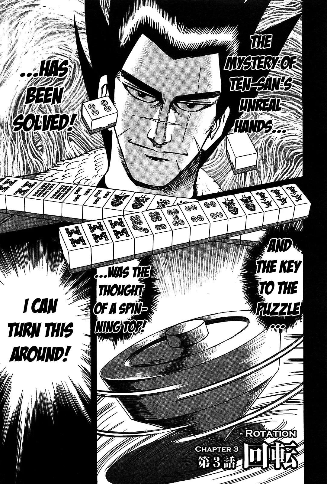 Read Hero Chapter 3 Online
