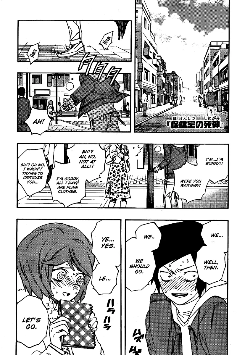 Read Hokenshitsu no Shinigami Chapter 18 - Doll House Panic Online