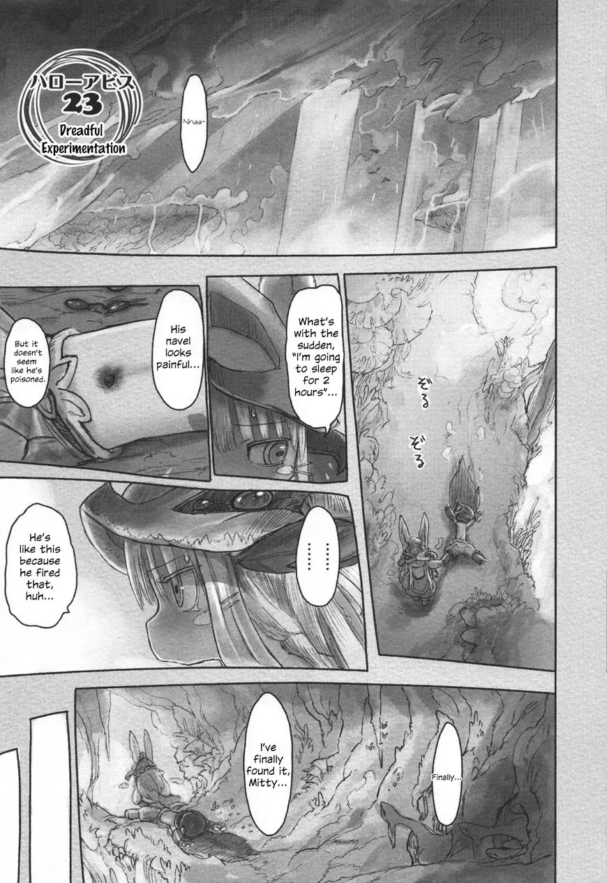 Read Made in Abyss Chapter 23 - Dreadful Experimentation Online