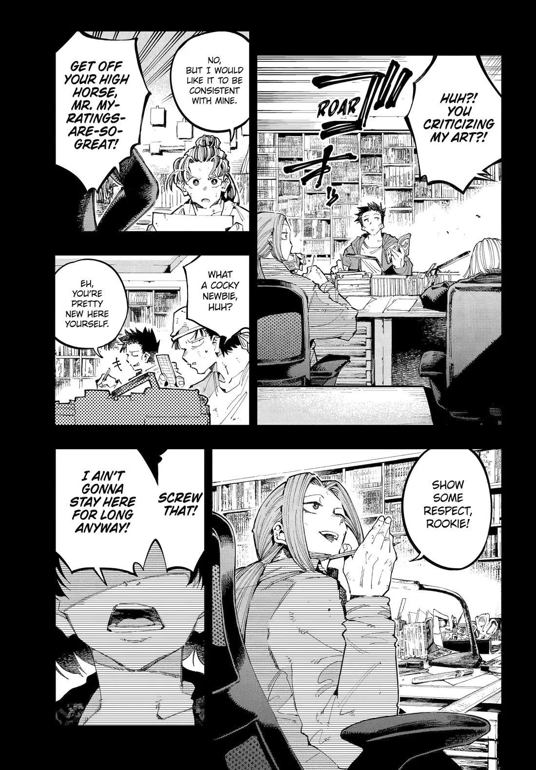 Read Dragon and Chameleon Chapter 46 Online