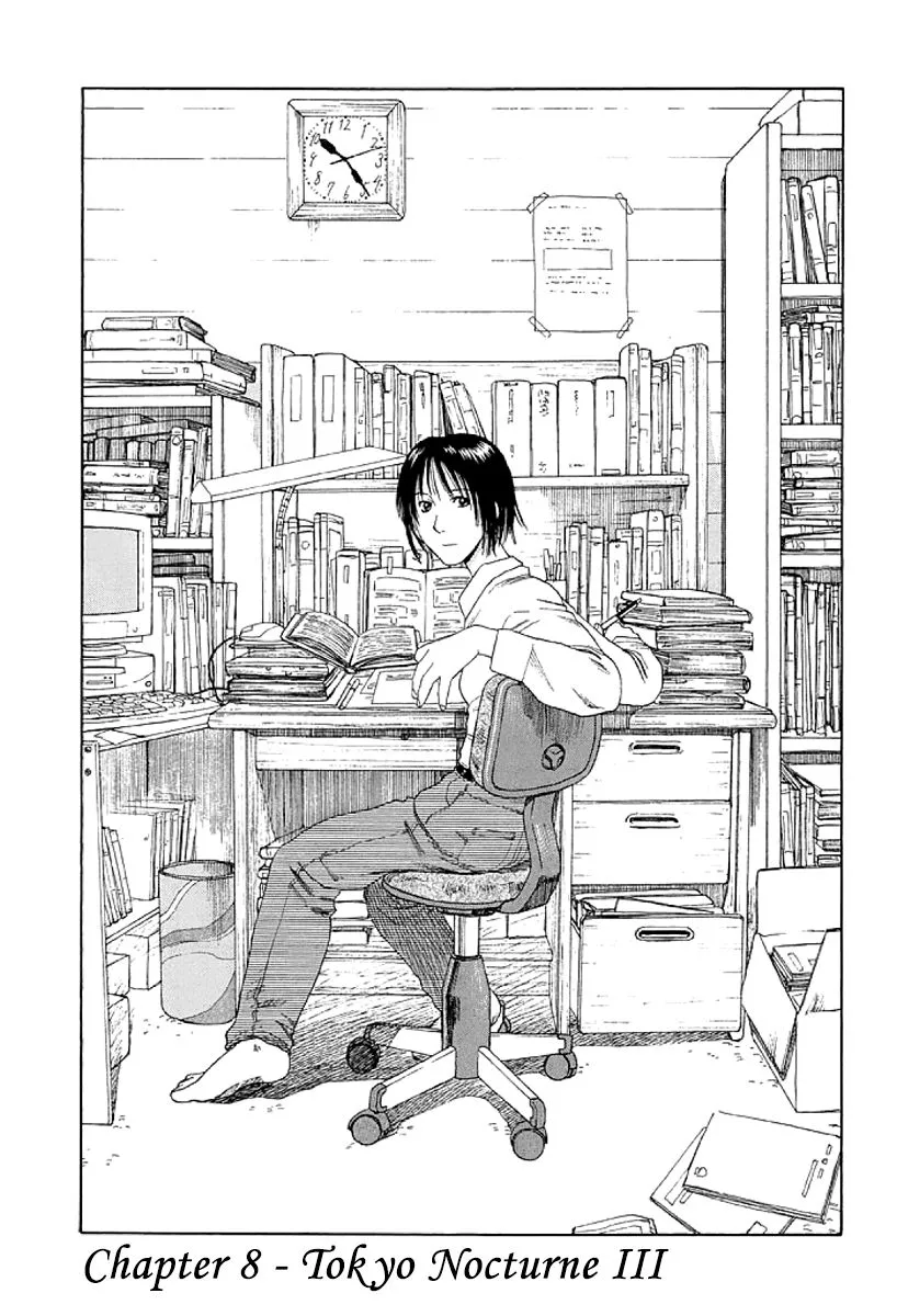 Read Gonensei Chapter 8 - Tokyo Nocturne III Online
