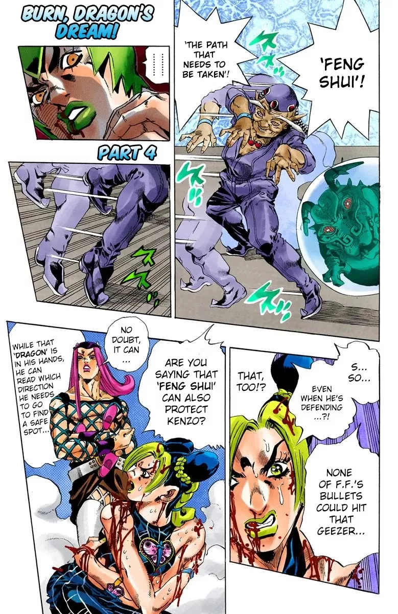 Read JoJo’s Bizarre Adventure Part 6: Stone Ocean Chapter 70 - Burn, Dragons's Dream! Part 4 Online