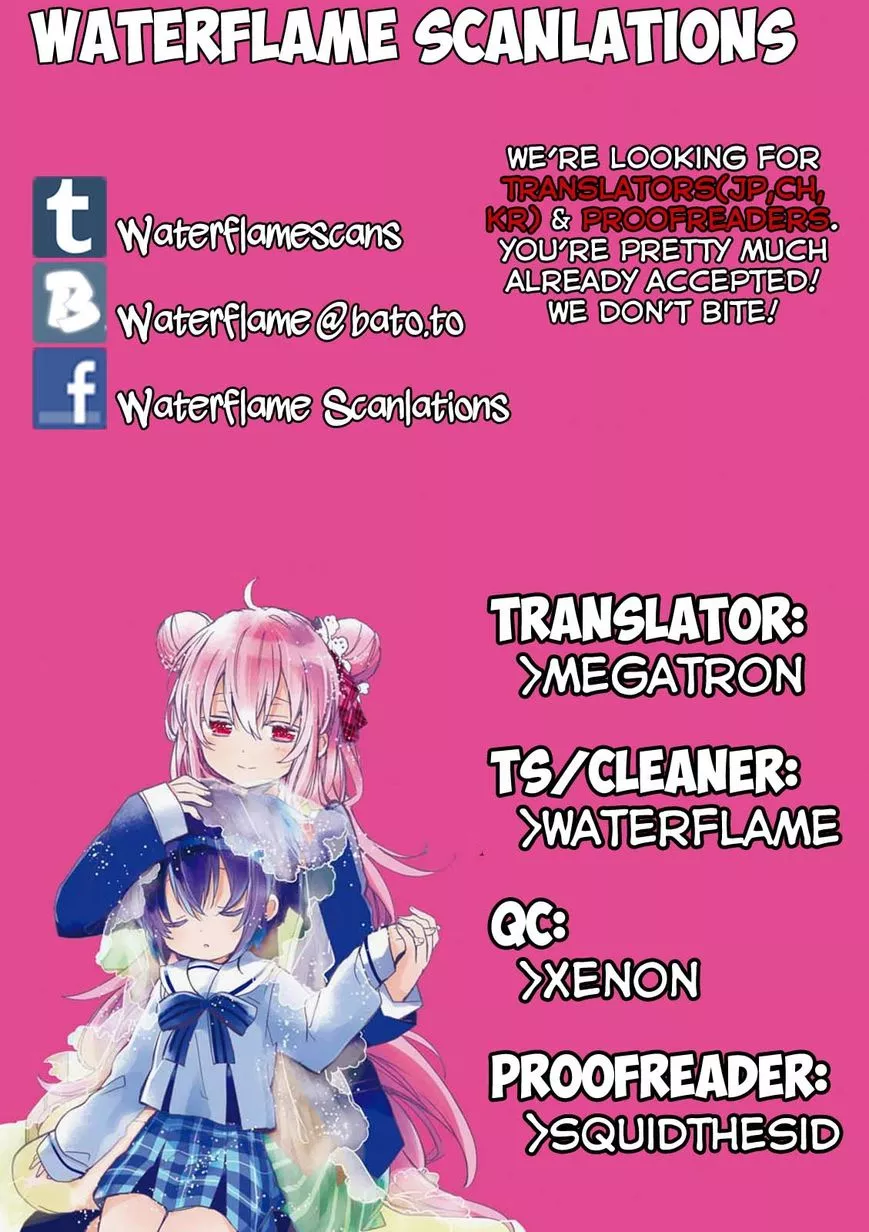 Read Happy Sugar Life Chapter 3 Online