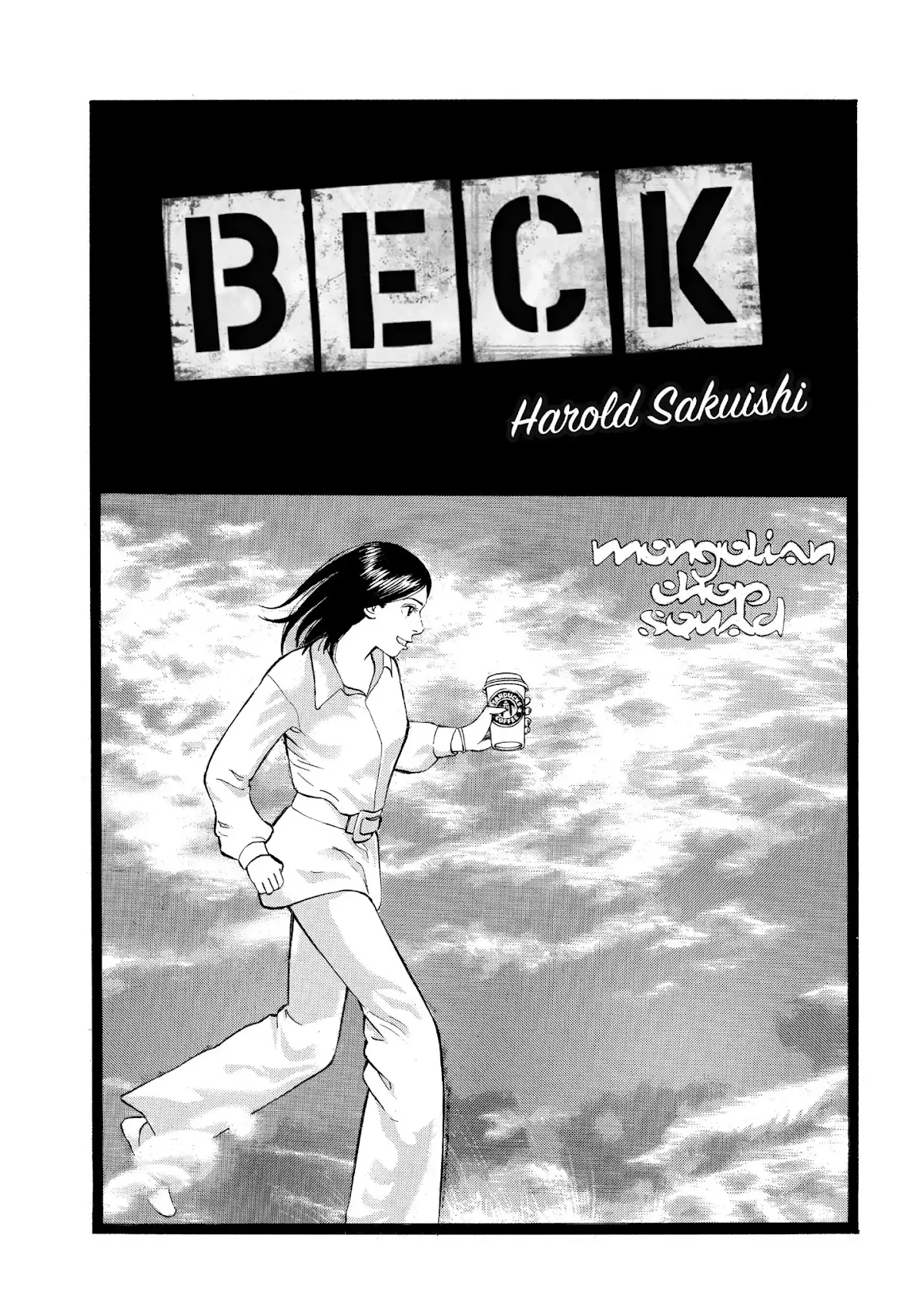 Read Beck Chapter 38 Online