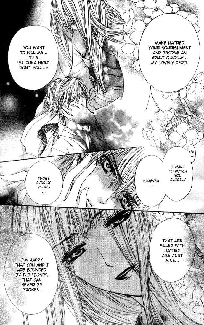 Read Vampire Knight Chapter 15 - Storm on the Chessboard Online