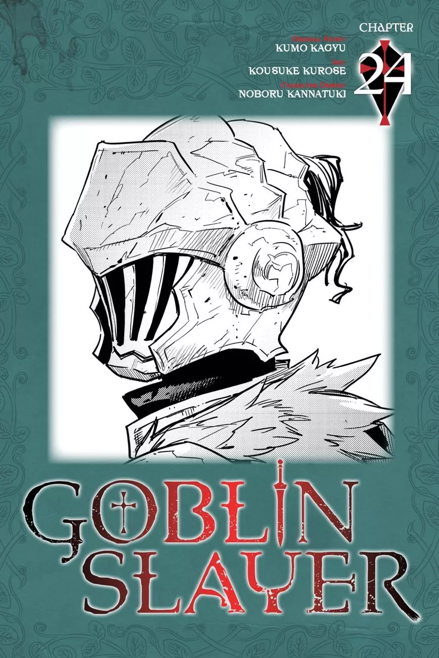 Read Goblin Slayer Chapter 24 Online