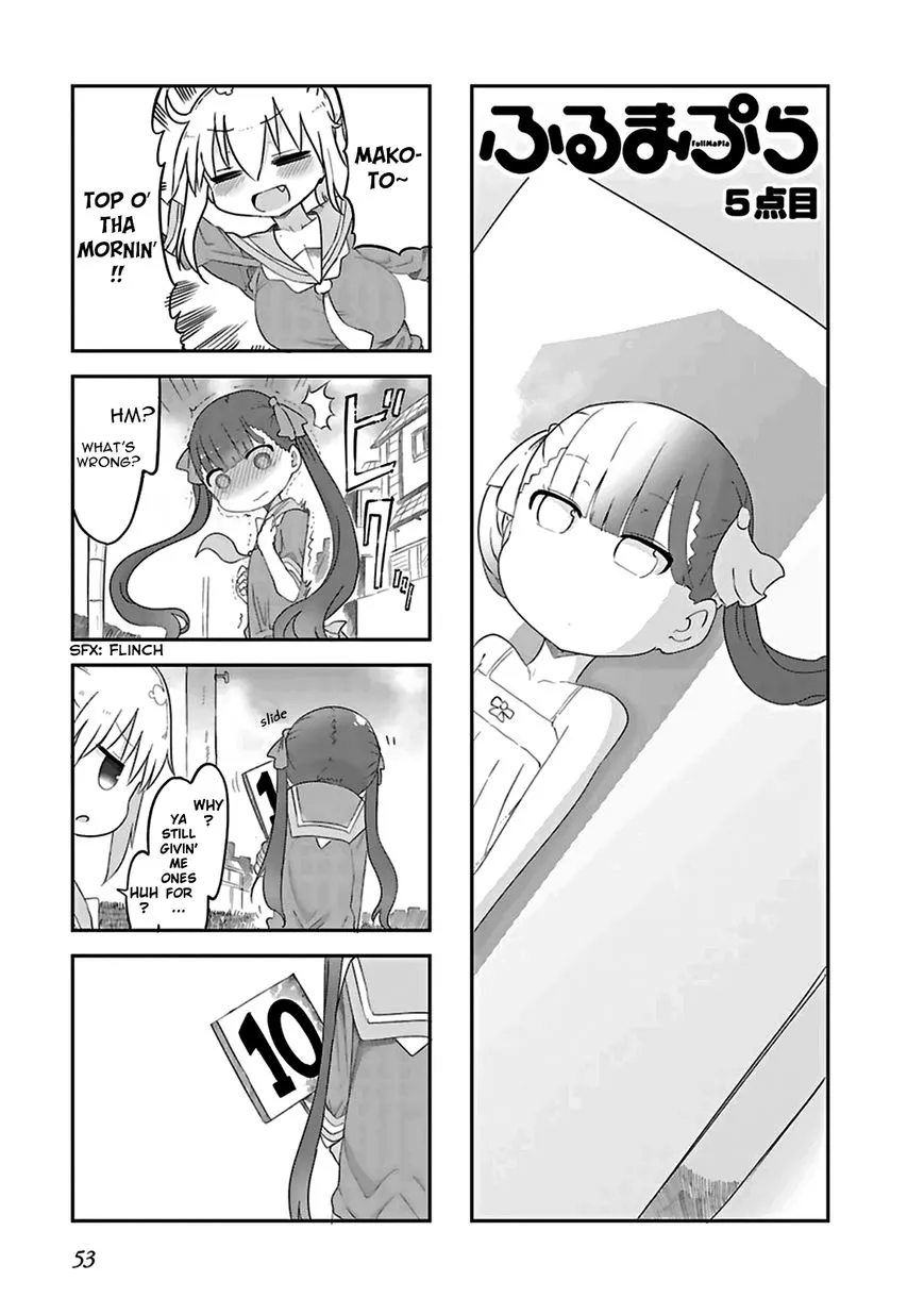 Read Furumapura Chapter 5 Online