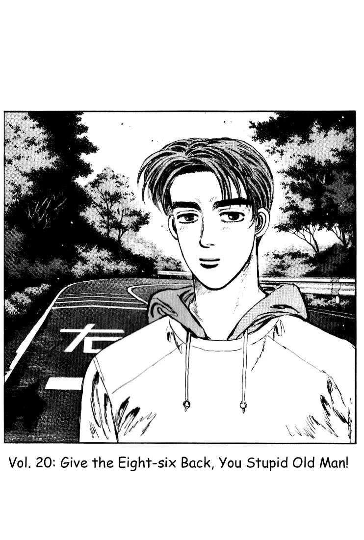 Read Initial D Chapter 20 - Give the Eight-Six Back, You Stupid Old Man!! Online