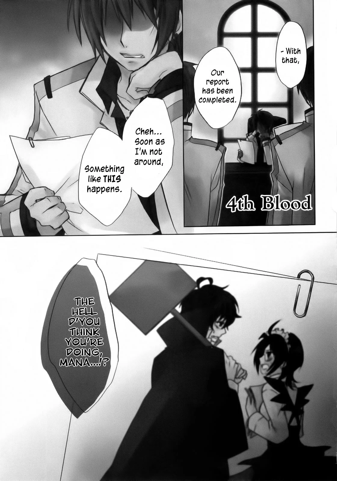 Read Hiiro Ouji Chapter 4 - 4th Blood Online