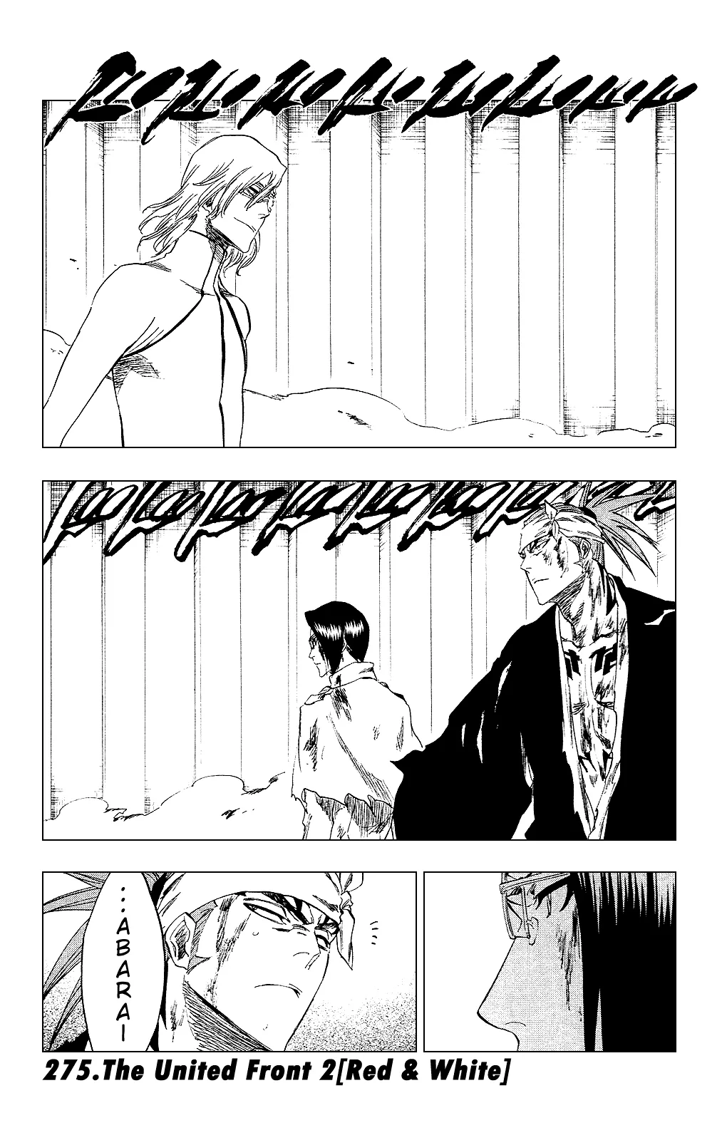 Read Bleach Chapter 275 - The United Front 2[Red & White] Online