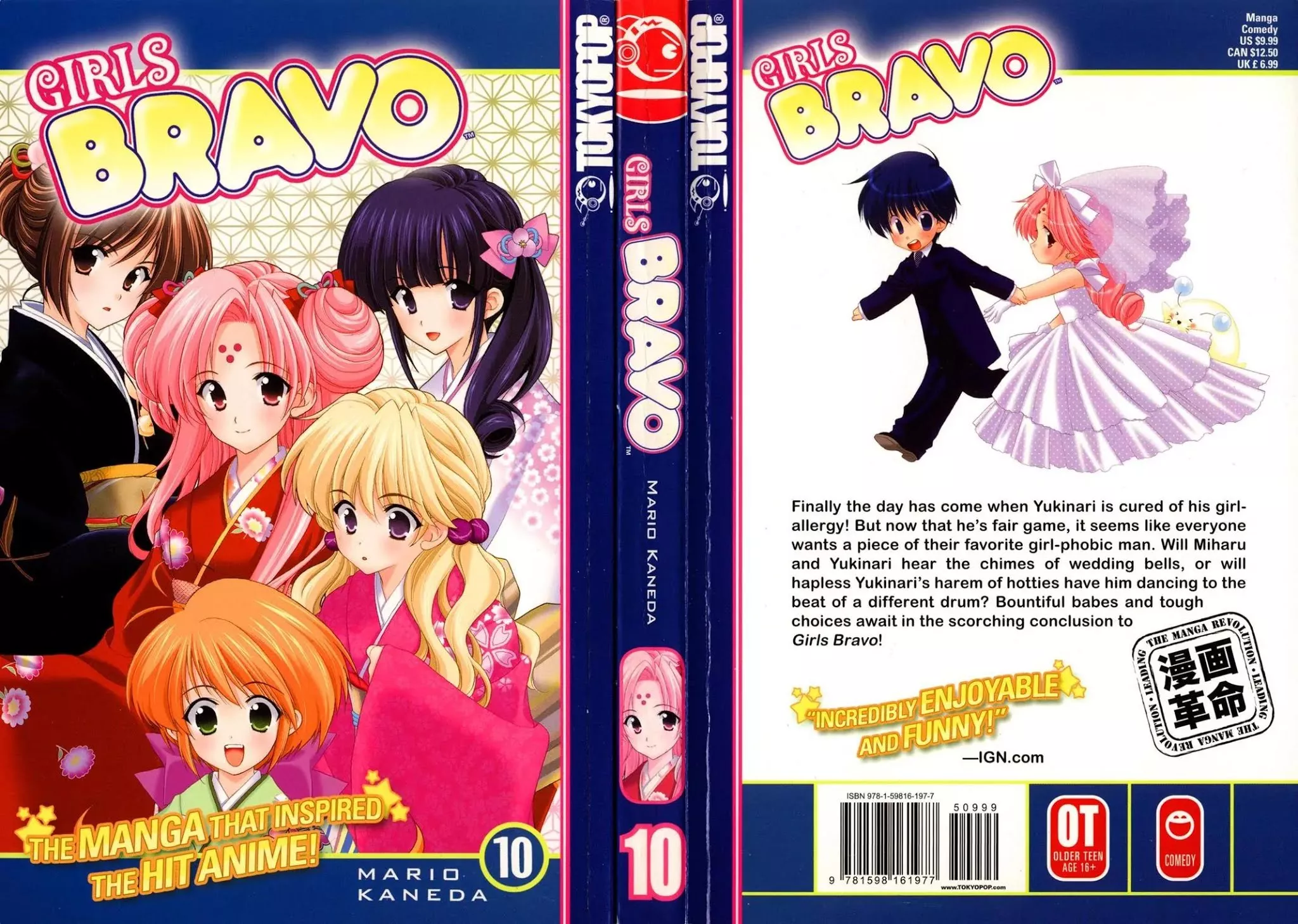 Read Girls Bravo Chapter 62 Online