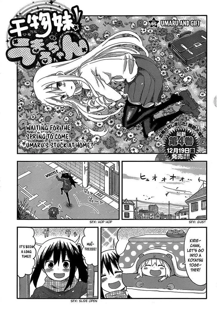 Read Himouto! Umaru-chan Chapter 85 - Umaru and Gift Online