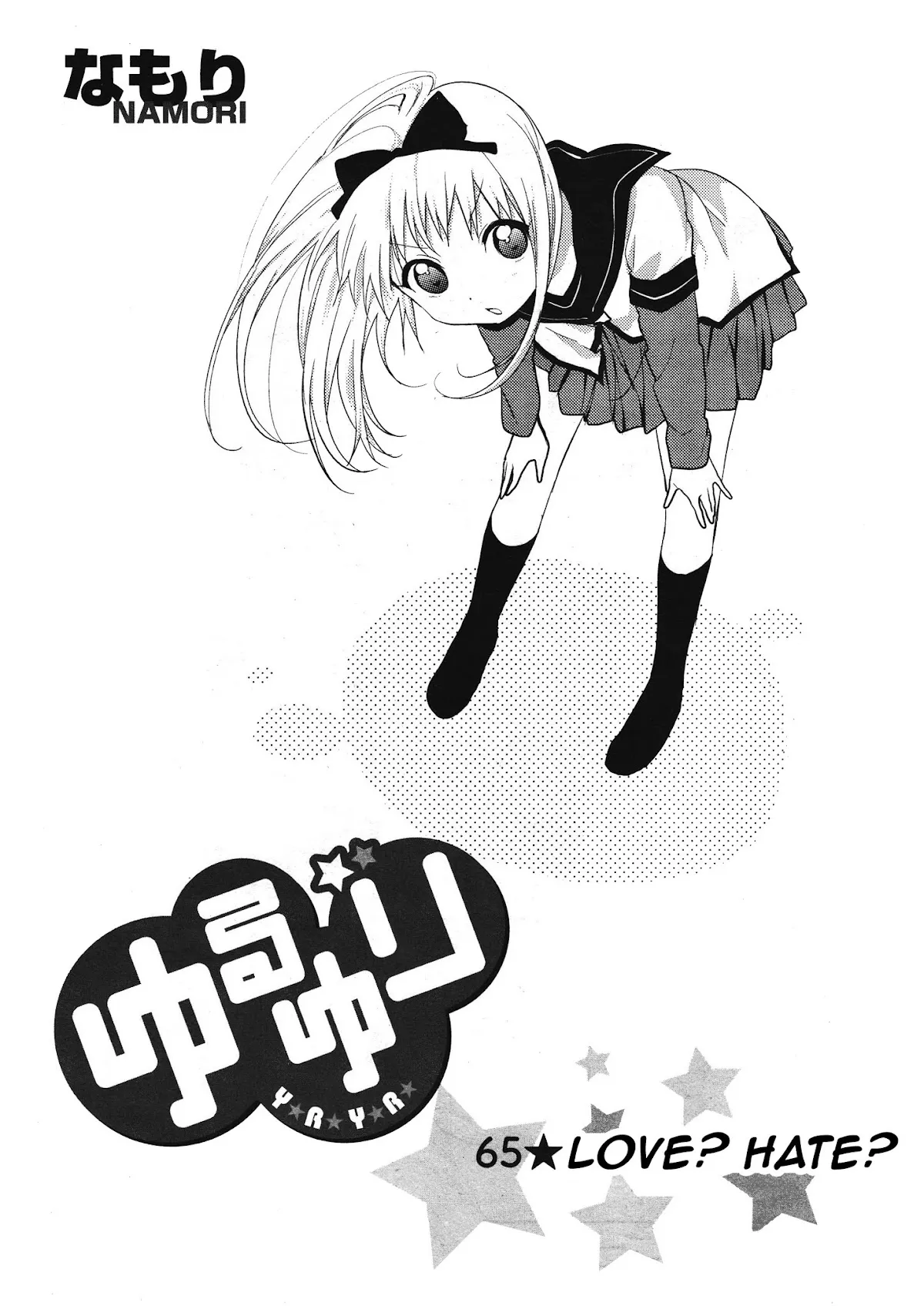 Read Yuru Yuri Chapter 65 - Love? Hate? Online