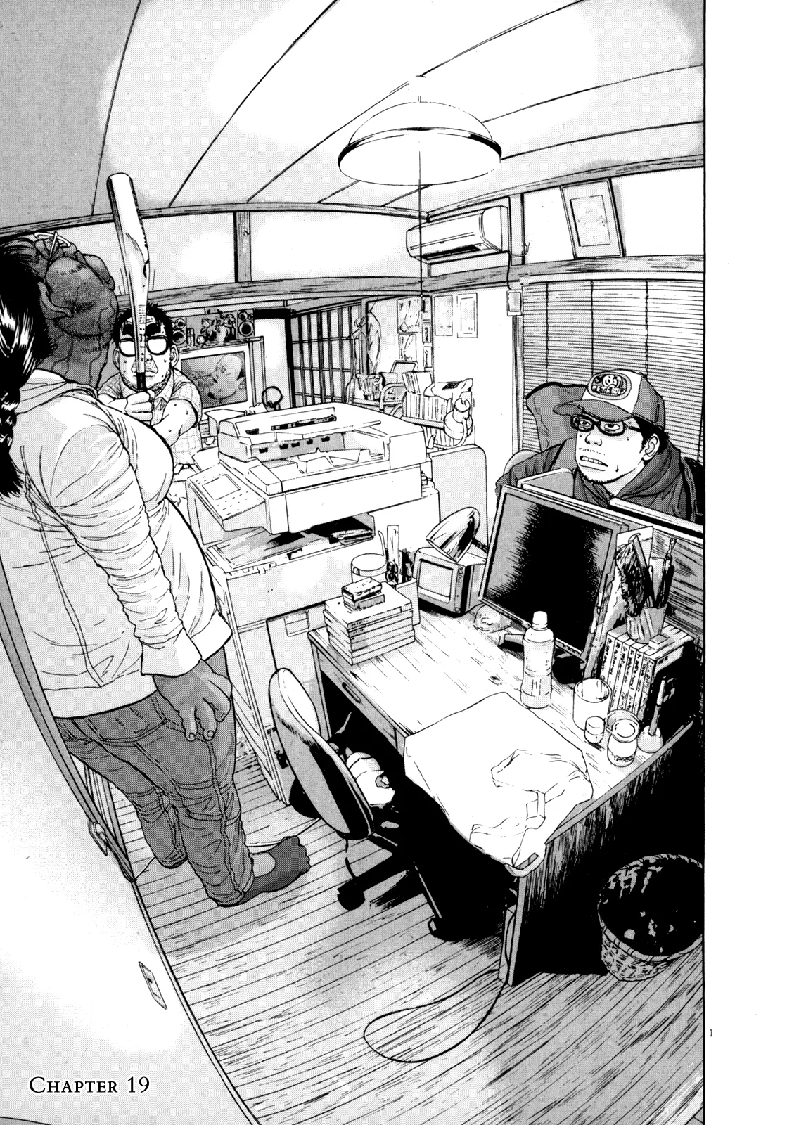 Read I Am a Hero Chapter 19 Online