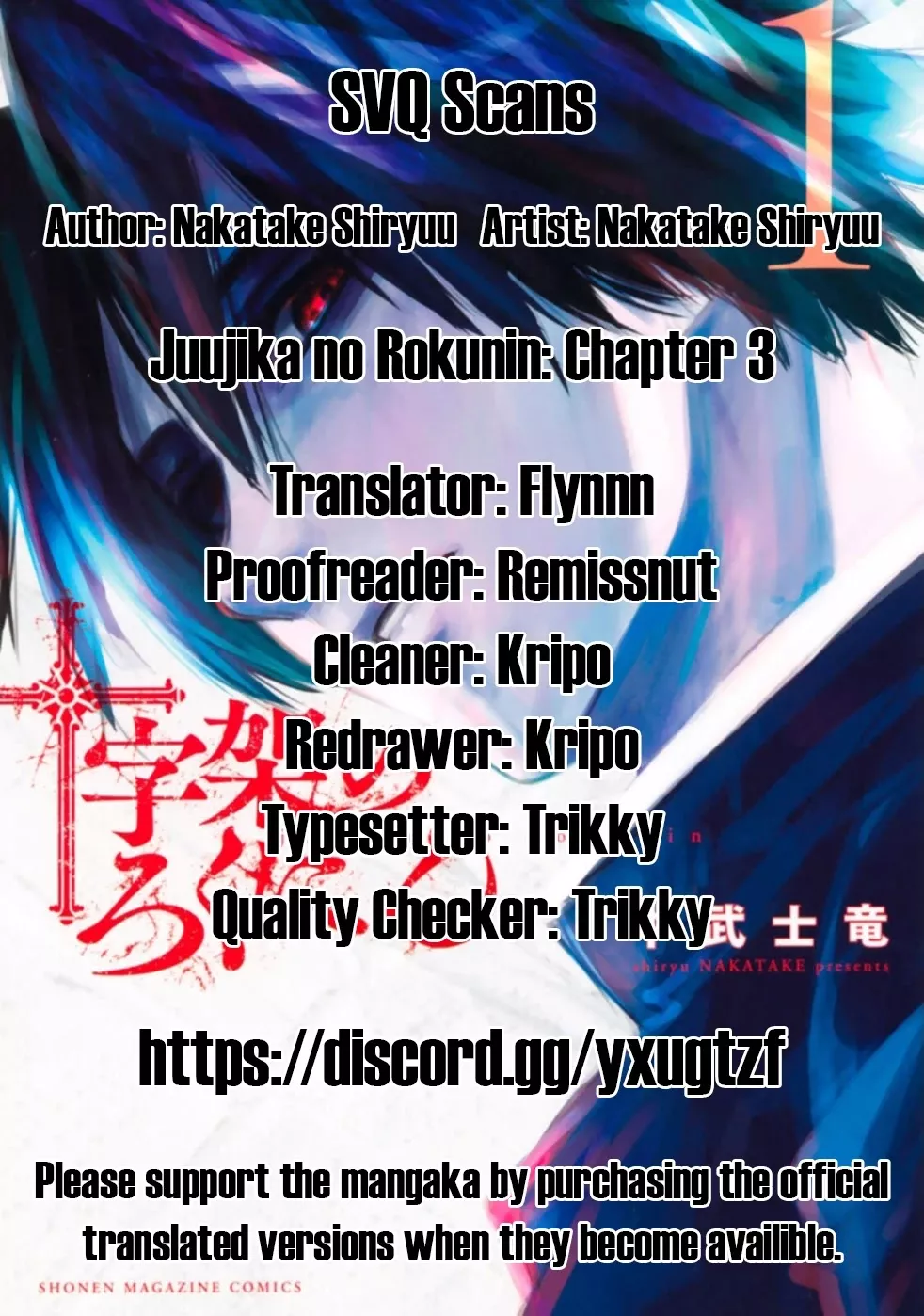 Read Juujika no Rokunin Chapter 3 - A Single-Minded Desire Online