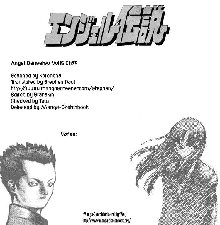 Read Angel Densetsu Chapter 79 - Upon My Love, Greed, and Pride Online