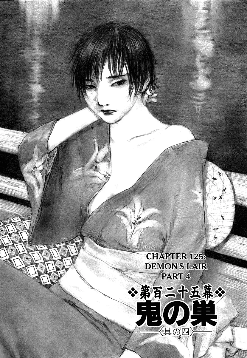 Read Mugen no Juunin Chapter 125 Online