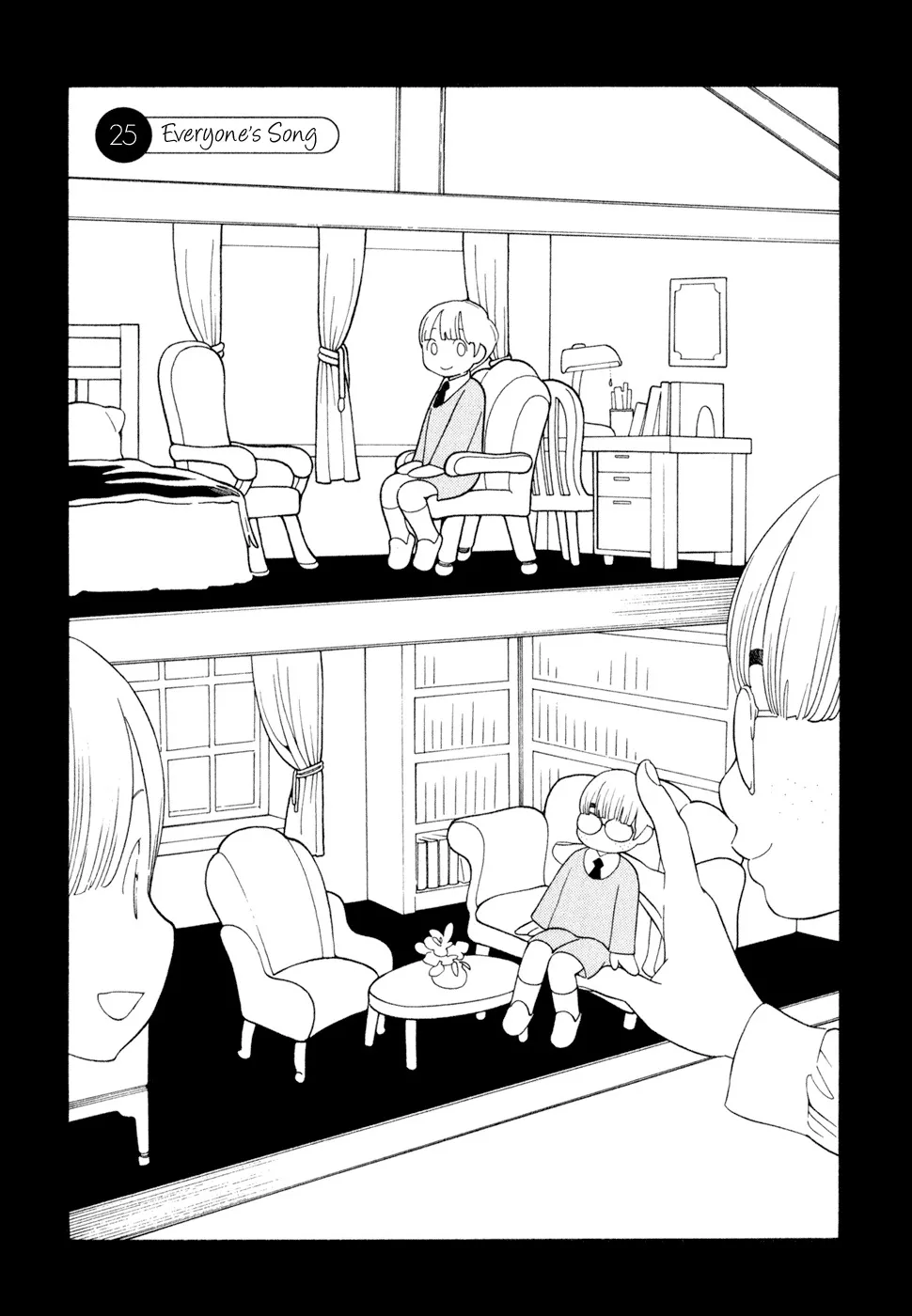 Read Hourou Musuko Chapter 25 - Everyone's Song Online