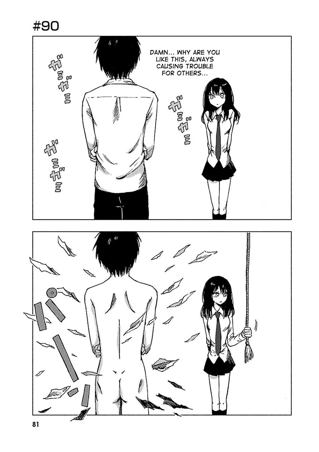 Read Hozuki-san Chi no Aneki + Imouto Chapter 90 Online