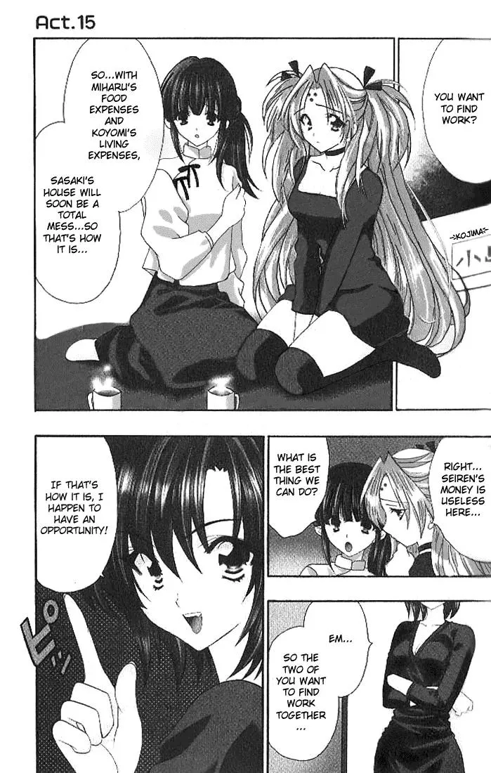 Read Girls Bravo Chapter 15 Online
