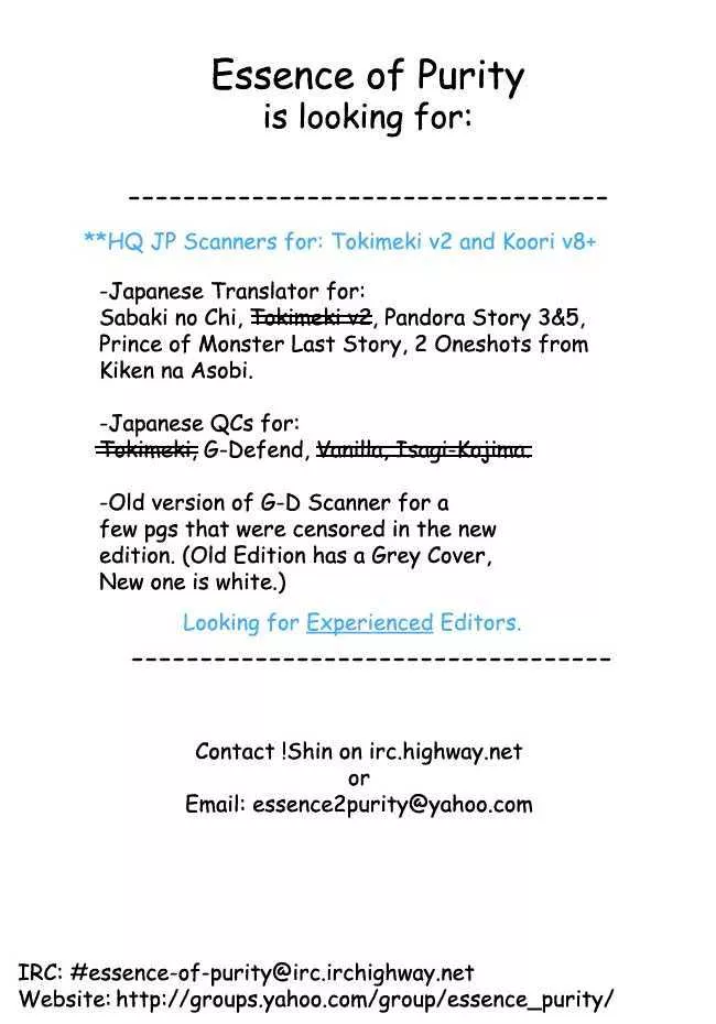 Read Help Me Chapter 1 Online