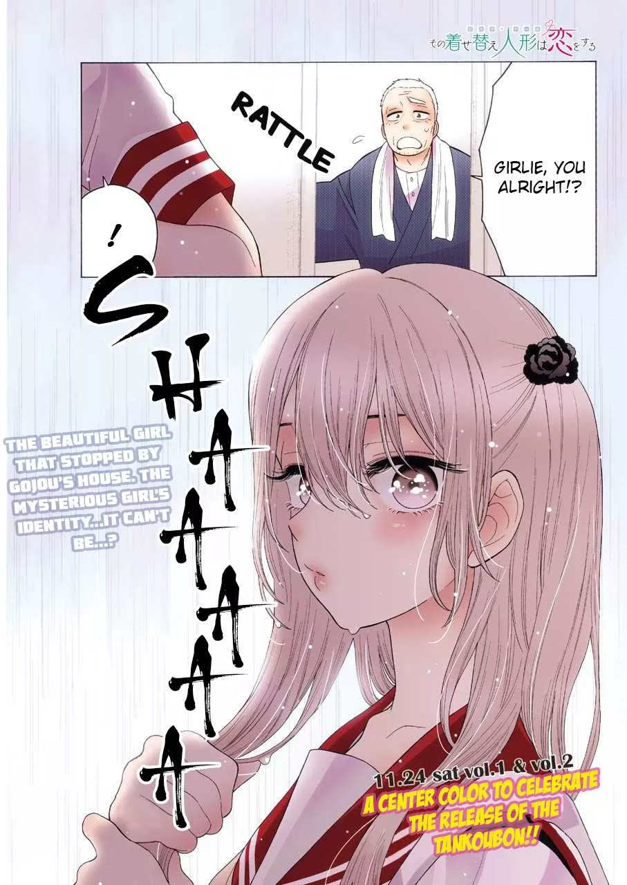 Read Sono Bisque Doll wa Koi wo suru Chapter 16 Online