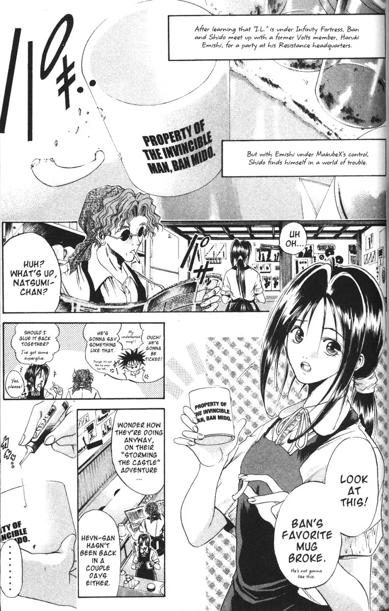 Read Get Backers Chapter 51 - Act VI: Return to Infinity Fortress (16): Good Times gone Bad! Online