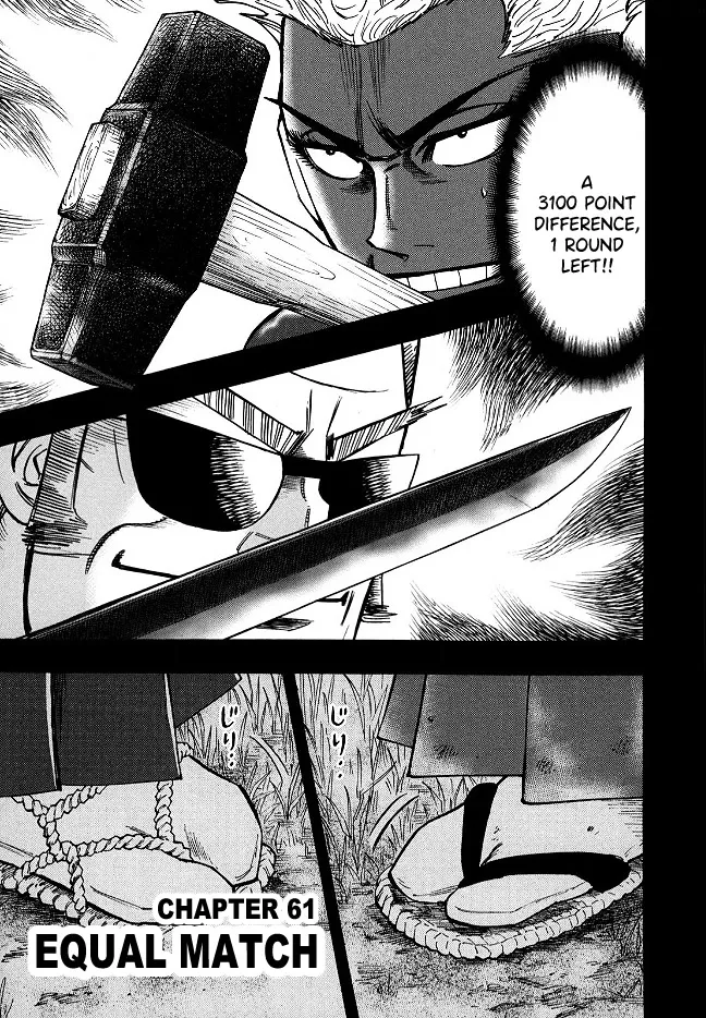 Read Hero Chapter 61 - Equal Match Online