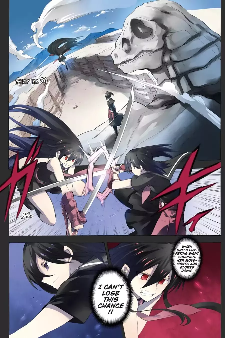 Read Akame ga Kill! Chapter 30 - Kill The Puppets (Part 1) Online