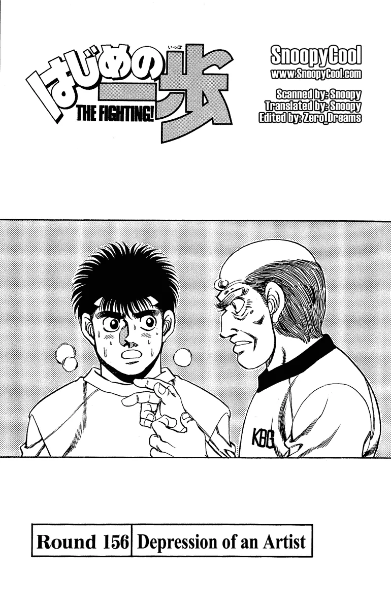 Read Hajime no Ippo Chapter 156 - Depression of an Artist Online