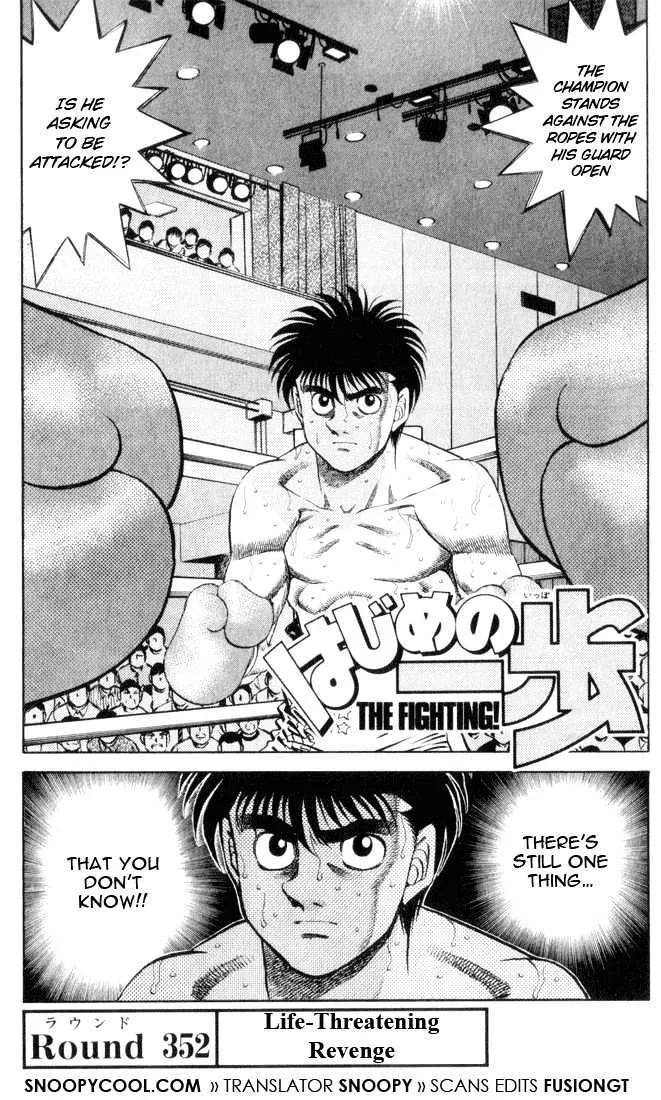 Read Hajime no Ippo Chapter 352 - Life-Threatening Revenge Online