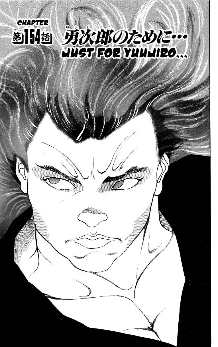 Read Grappler Baki Chapter 154 - Just For Yuujiro... Online
