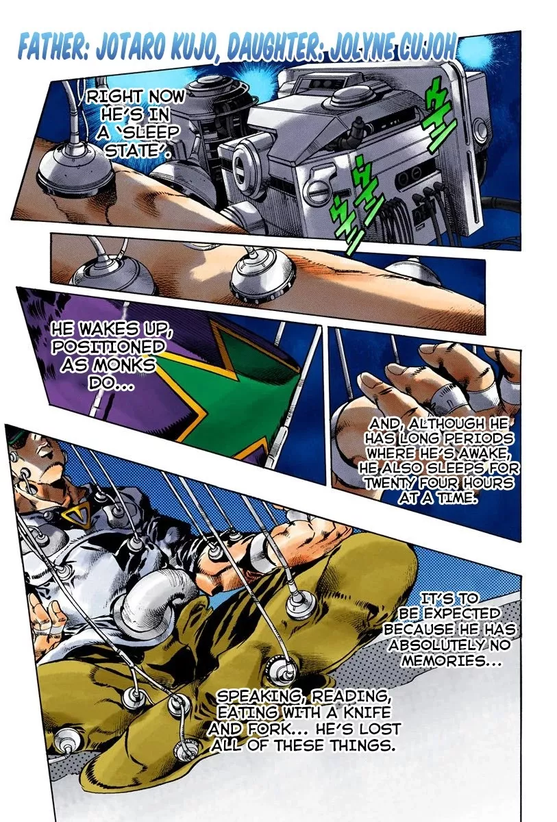 Read JoJo’s Bizarre Adventure Part 6: Stone Ocean Chapter 75 - Father: Jotaro Kujo; Daughter: Jolyne Cujoh Online