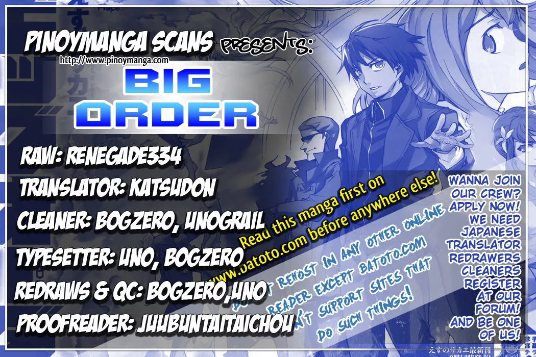 Read Big Order Chapter 4 - Showing the Karma of the World Online