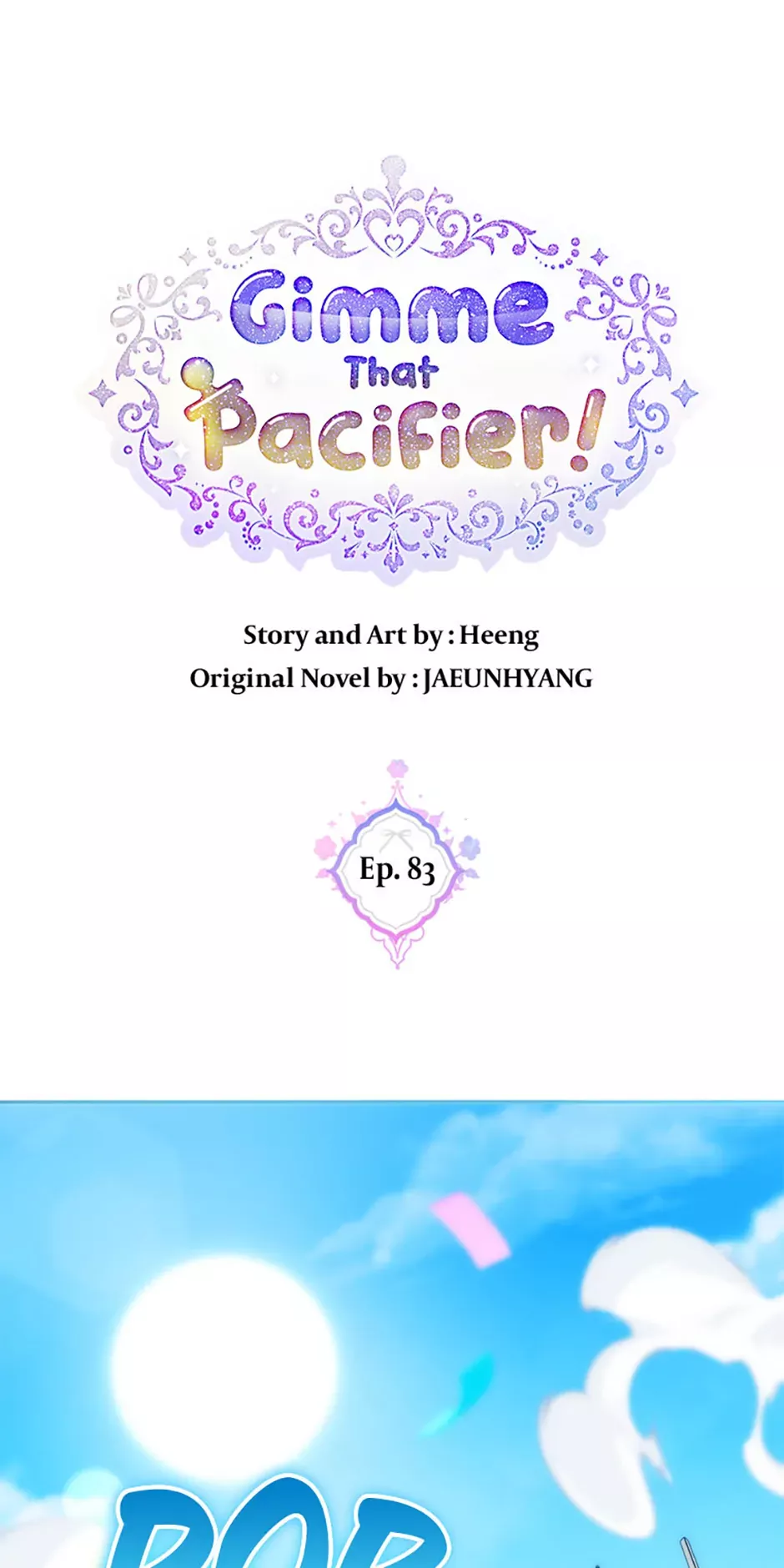 Read Gimme That Pacifier! Chapter 83 Online