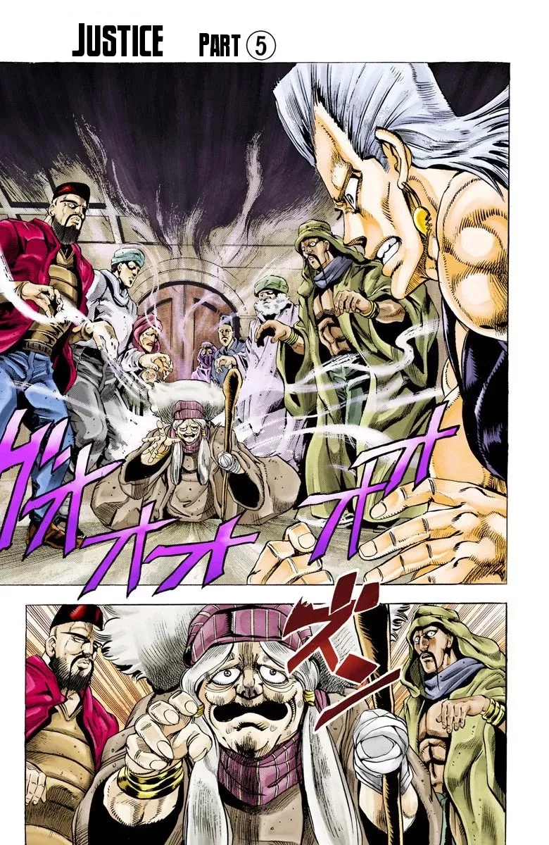 Read JoJo’s Bizarre Adventure Part 3: Stardust Crusaders Chapter 45 - Justice Part 5 Online