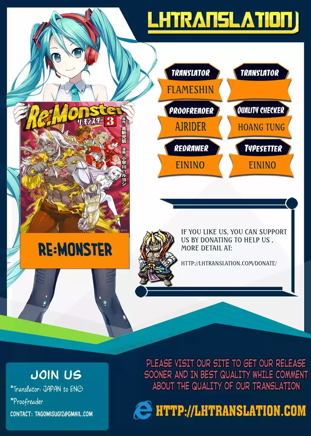 Read Re:Monster Chapter 40 Online