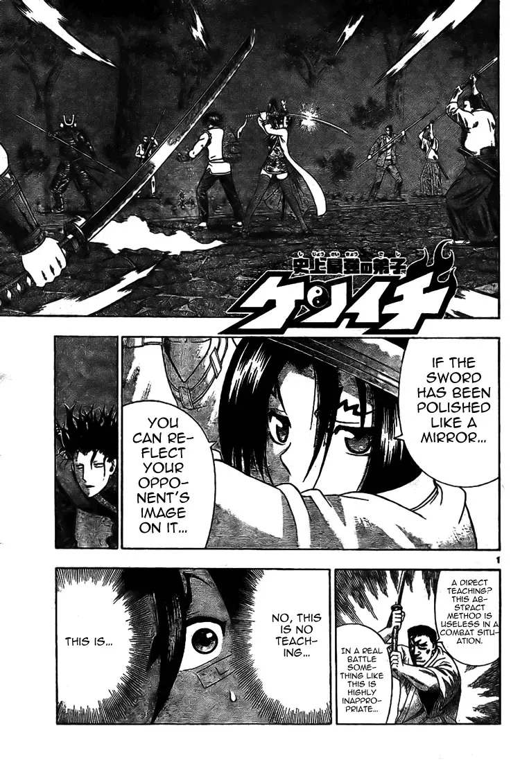 Read History’s Strongest Disciple Kenichi Chapter 288 - Fear Detector Online