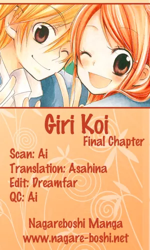Read Giri Koi Chapter 8 Online