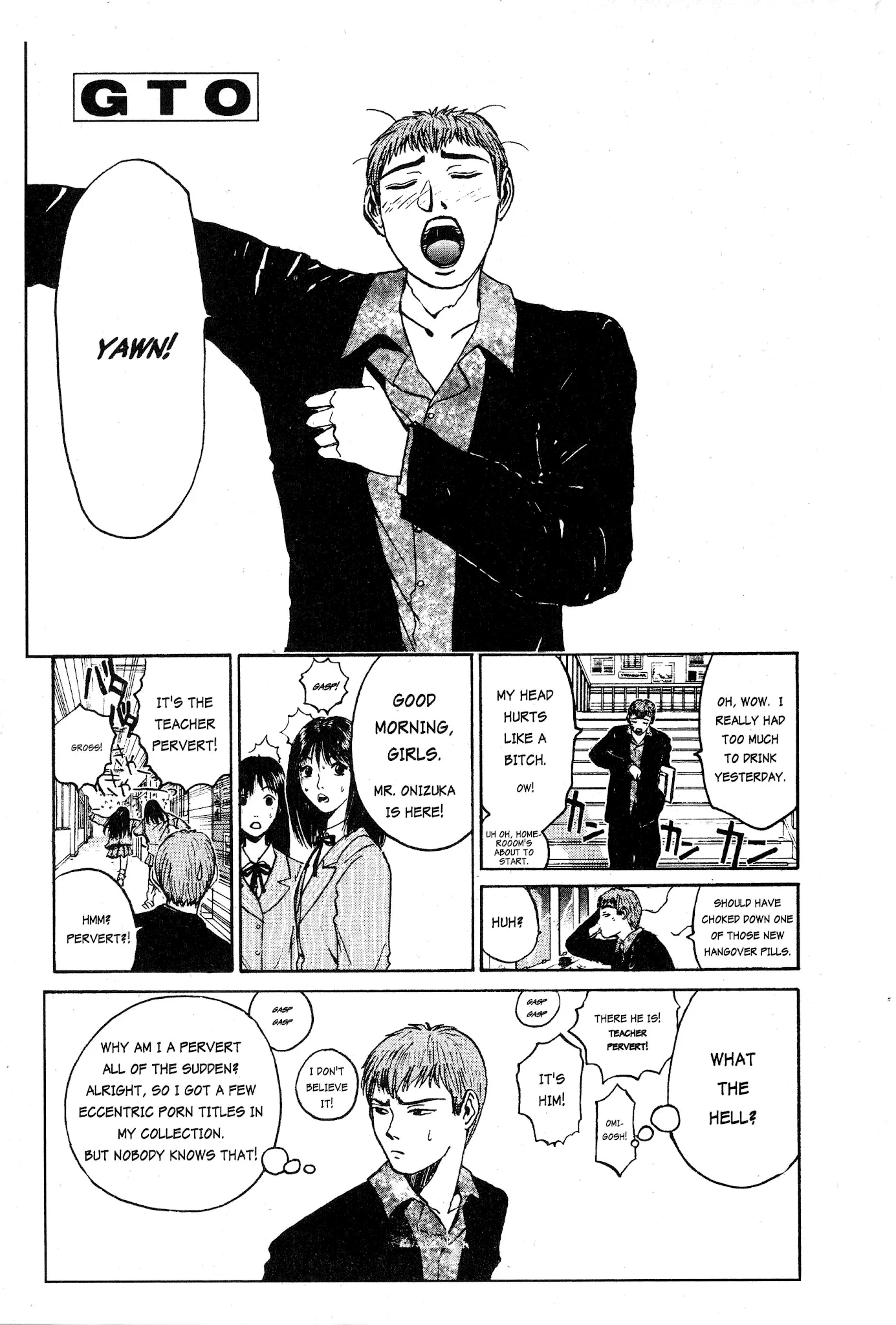 Read Great Teacher Onizuka Chapter 17 - Teacher Bullying (Part 2) Online