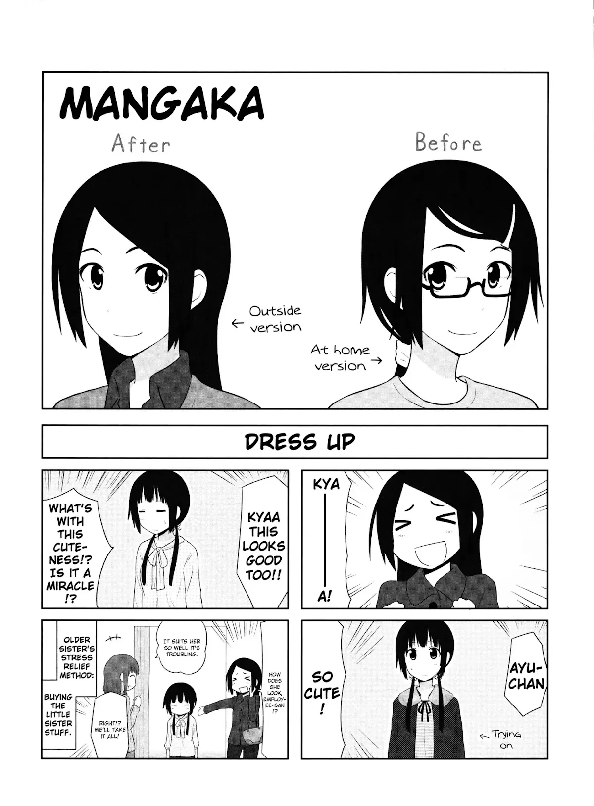 Read Aiura Chapter 24 - Mangaka Online