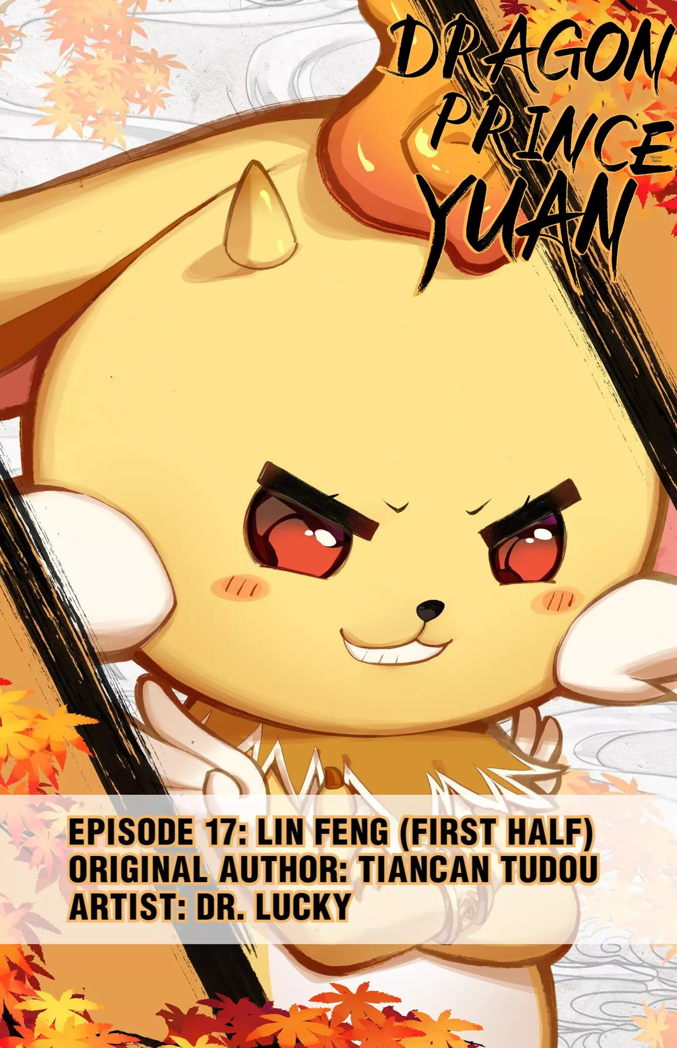 Read Dragon Prince Yuan Chapter 33 - Lin Feng (First Half) Online