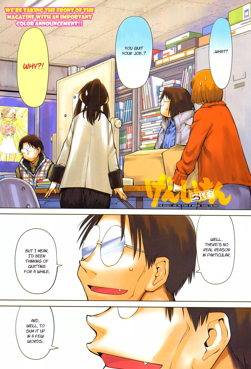 Read Genshiken Nidaime – The Society for the Study of Modern Visual Culture II Chapter 84 - Red(Face) King Online